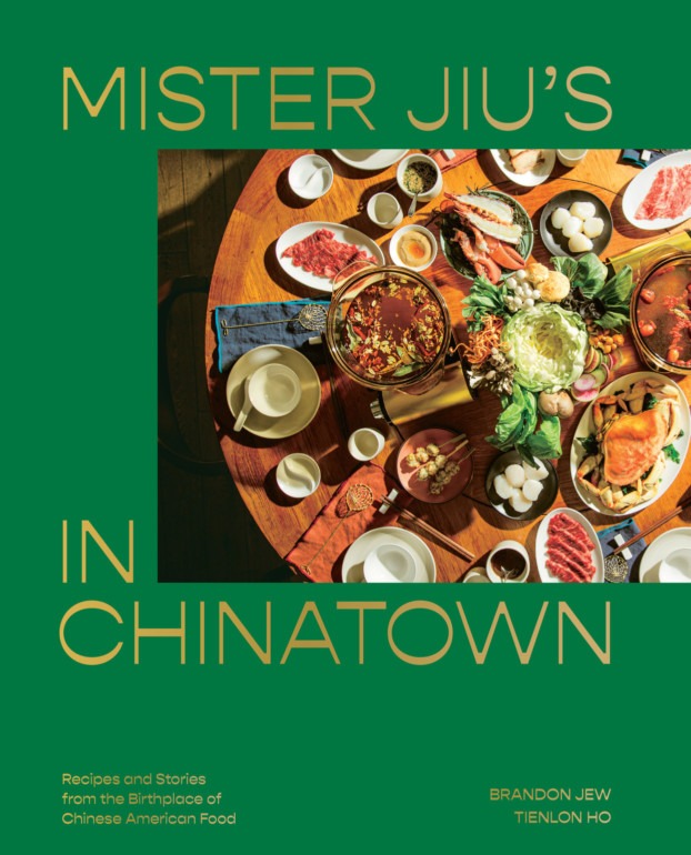 Mister Jiu's in Chinatown cookbook