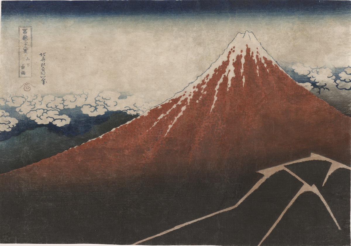 Japanese woodblock print of Mount Fuji against the horizon in new museum exhibit at San Francisco's Legion of Honor. 