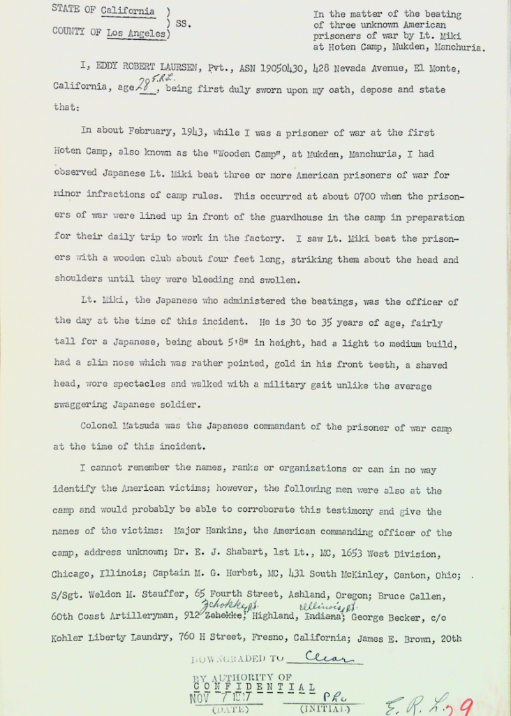 A declassified file.