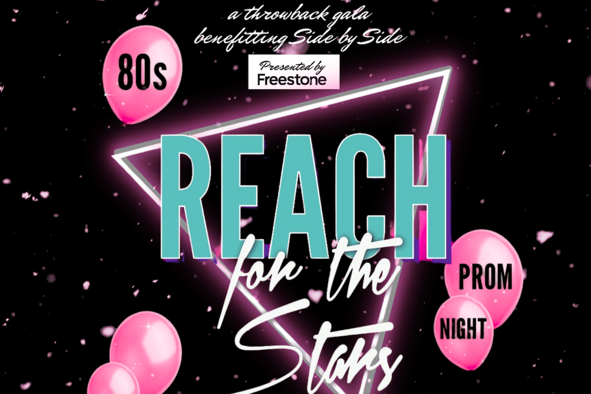 Reach for the Stars | 80s Prom Night Gala