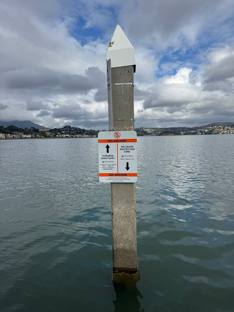 EPZ Signage, Photo Credit RBRA