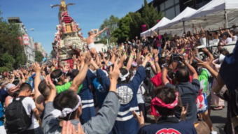 San Francisco Cherry Blossom Festival, Marin Magazine